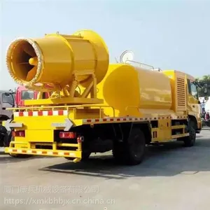 抑尘车_厦门康兵机械(图)_抑尘车旋风类除尘装置