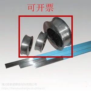 CO2���屣����˿ ������̼������˿ ������˿