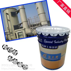 ��Ӧ���̪��֬�����ᣬ������ר����������������