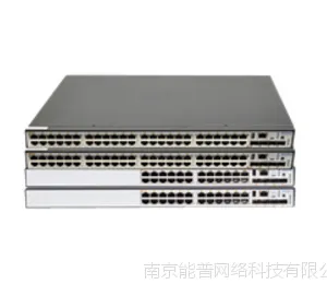 供应 迈普 SM3320-28TC-AC 24千兆电口4个千兆光口