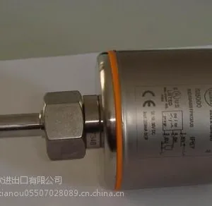 CARLEN CC290R-S1:1A-MM-C-SMR