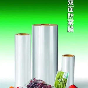 超市蔬菜金针菇防雾包装膜塑料卷膜