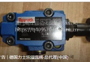 ���Ƶͼ�DBW20B1-5X/200-6EG24N9K4�¹���ʿ��������