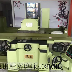 全自动精密平面磨床 厂家直供台湾荣田4080平面磨床