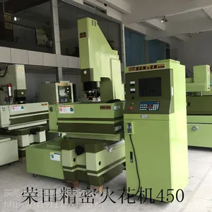 厂家直供台湾荣田电火花成型机ZNC-450V 精密款