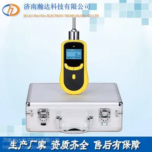 ����嫴����ʽ��������� ���ȸ�Ѳ�칤ҵ��������