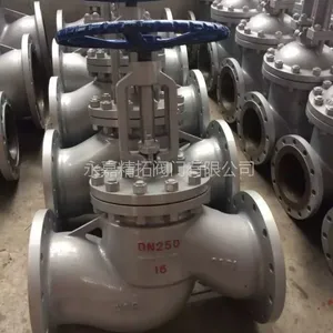 J41H-40C DN150 ����բ����׼ DN200 ������ֹ�� ���ξ��ط��ų�