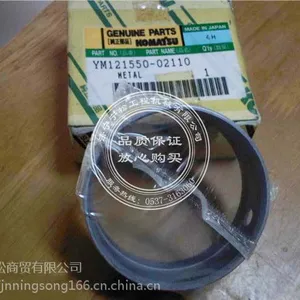 广州小松挖掘机配件18264727180宁松pc60-7冷却装置网203-03-71851济宁宁松