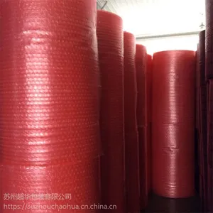����Ԫ�� ��·���װ����������Ĥ ����ֱ��