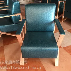 南沙区网咖布艺沙发 网咖布艺沙发供应 网咖专用椅定制
