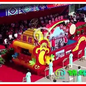 民俗庆典巡游彩车花车制作厂家 庙会电动玻璃钢彩车可定制