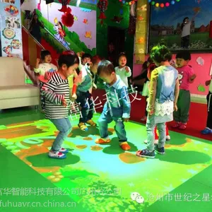 地面互动投影 亲子乐园益智游戏 虚拟现实设备 商场儿童乐园走道