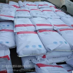 揭阳单过硫酸氢钾复合盐生产厂家 养殖专用过一硫酸氢钾MT150 润东源环保
