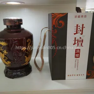 ���������̳���� 5��10���ݾƹ޼۸� ������Դ�մɹ�װƿ���Ƴ���