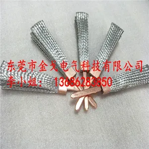 ɢ�ȴ�������ͭ˿ɢ�ȴ� ����ר�ö���ͭɢ�ȴ�