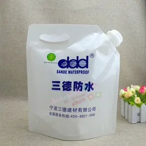 ��ҵ��ˮ�������� �͸�ʴ ��վ�����ϰ�װ 3KG��װ���������