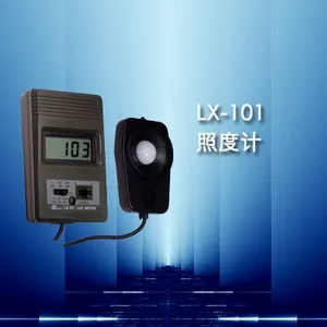 �׹��նȼ� LX-101�� ����C.I.E.��ƬƵ�� ������CMOS��������