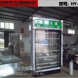 益阳市仿古候车亭灯箱厂家,公交站台灯箱厂家,户外广告宣传栏灯箱厂家,导向牌灯箱厂家