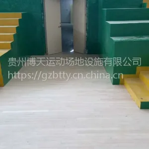 贵阳体育馆地板销售 贵州体育馆建设施工 遵义体育工程合作