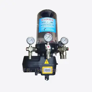 电压24V/220V/380V带压力表四出口搅拌机电动润滑黄油泵 锂基脂润滑泵