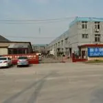 德奥斯（天津）门窗有限公司