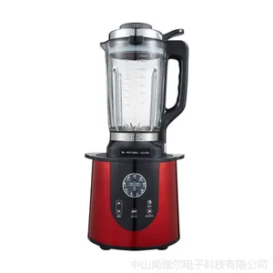 定制2L大功率家用加热破壁机 厂家直销多功能绞肉豆浆辅食料理榨汁机