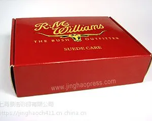 摇盖式纸盒 翻盖盒 包装盒 景浩彩盒印刷公司