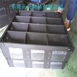 山西太原【PP中空板、瓦楞隔板、塑胶刀卡、内衬隔板】东莞正美生产厂家