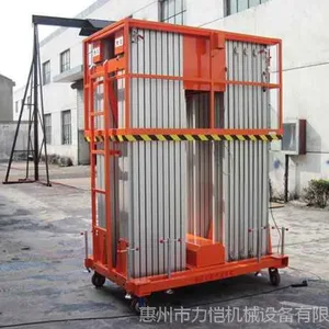 铝合金升降平台