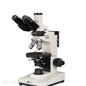 粤光 反射偏光显微镜YG500