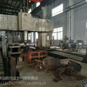 ��λ���������н�40100MR����ʽ��ϳ�ӹ�����