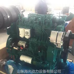 80KW潍柴发电机 配 四缸WP4D100E200 机械 电调泵 全国联保