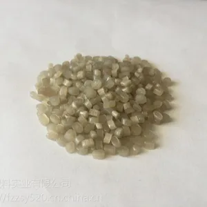 pe颗粒 塑料米 pe再生塑料颗粒 一级料