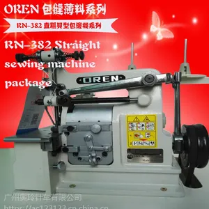 �ӹ���װ���׳����� ��֯4�뱴�ͷ��һ� RN-382 ���ݰ��� ���ͳ��и�ȹ���°� ��ҵ���³�