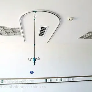 医用输液天轨,输液架