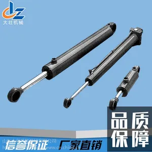 山东厂家专业生产非标准式液压油缸 来图 来样加工 品质***