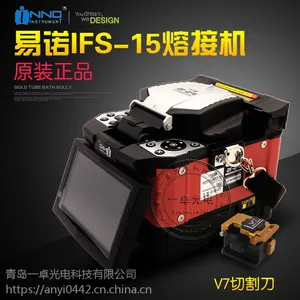 韩国易诺IFS-15光纤熔接机,原装进口熔接机,正品切割刀,小区到户,FTTH工程