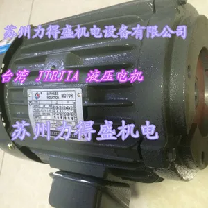台湾JIEJIA油压电机15HP11KW 原装保证