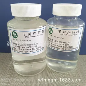 �������ݱ***�У���ɽ��MXBK-603ë�������--���顾��ֽ������
