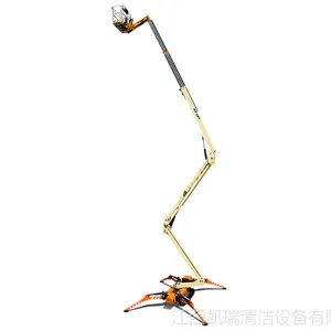 蜘蛛式高空作业平台