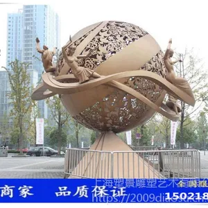 云南雕塑厂 定制制作不锈钢镂空雕塑城市景观雕塑