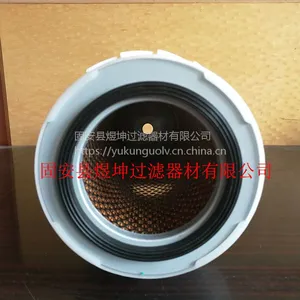 600-181-7260空气滤清器 带风叶锥形空气滤芯高质量滤芯