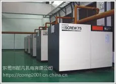 浙江日立螺杆空压机皮带HITACHA