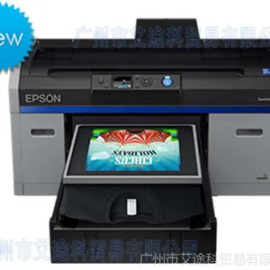 EPSON爱普生F2180成衣数码直喷机