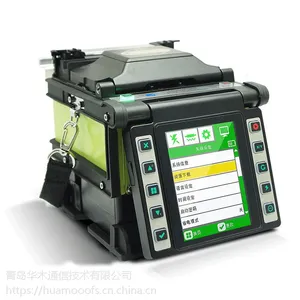台湾捷光X4光纤熔接机干线熔接机 康未C9/C10同款熔纤机