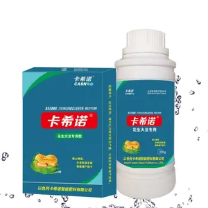 以色列卡希诺智能花生大豆专用肥