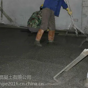 南京青龙混凝土销售有限公司