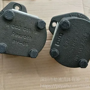 REXROTH���ֱ�AZPW21008RQRXXMBS0593 2��SAE������װ��ƽ���ᡣ