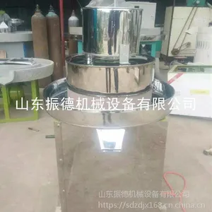��ͳʯĥ������ �綯�׽�ʯĥ�� ֥�齴�� ��¹�Ӧ