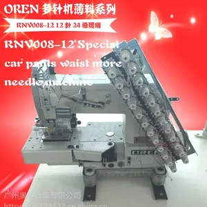 ������뿲��12��24�߷��һ� RNV008-12 ��ͷ���� ѩ���³������ɽ�